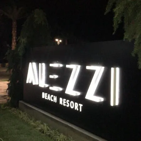 Seven Sea